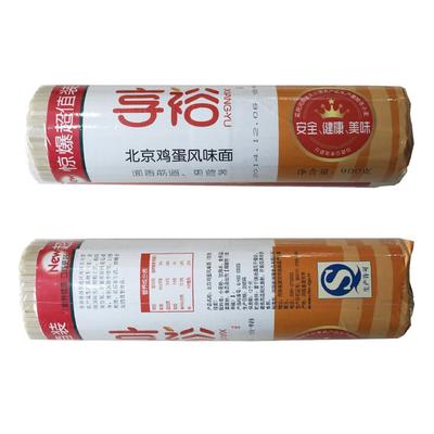 【湘豫食品】专业供应面条,绿色有机食品 河南挂面厂家,均衡营养健康 挂面专业生产 居家必备 欢迎订购图片_高清图_细节图-河南省湘豫食品 -