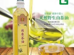 广西巴马特产山茶油|厂家直销特惠纯正野生山茶油图片|广西巴马特产山茶油|厂家直销特惠纯正野生山茶油产品图片由广西国康生态农业科技公司生产提供-