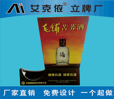 A广州时尚高端卡订制,快速出货,品质保证图片|A广州时尚高端卡订制,快速出货,品质保证产品图片由广州艾克依制卡厂公司生产提供-