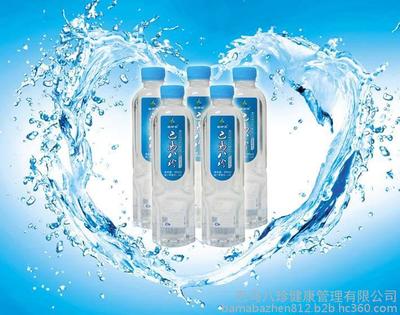 巴马水厂家招商0代理费200%利润图片_高清图_细节图-巴马八珍健康管理 -
