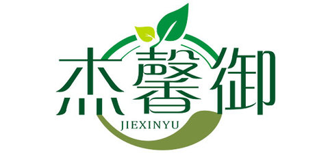 【杰馨御倍加畅膳纤晶冻给你百分百的放心】,价格,厂家,图片,供应商,保健食品,江苏杰馨御健康管理 - 产品库 - 阿土伯交易网