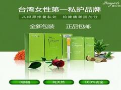 价位合理的棒女郎推荐|棒女郎生产厂家图片|价位合理的棒女郎推荐|棒女郎生产厂家产品图片由厦门乐薇美商贸公司生产提供-