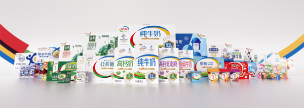 百余款新品亮相客户大会 伊利用创新守护国人健康