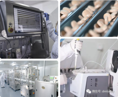 春芝堂获评食用菌产业技术体系健康产品示范基地