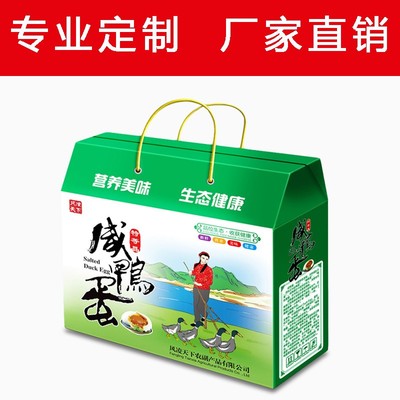 深圳手提袋印刷纸袋手提袋定做包装手提袋印刷礼品袋印刷加印logo牛皮纸手提袋批发南山印刷厂家专业定制电子产品手提袋图片_高清图_细节图