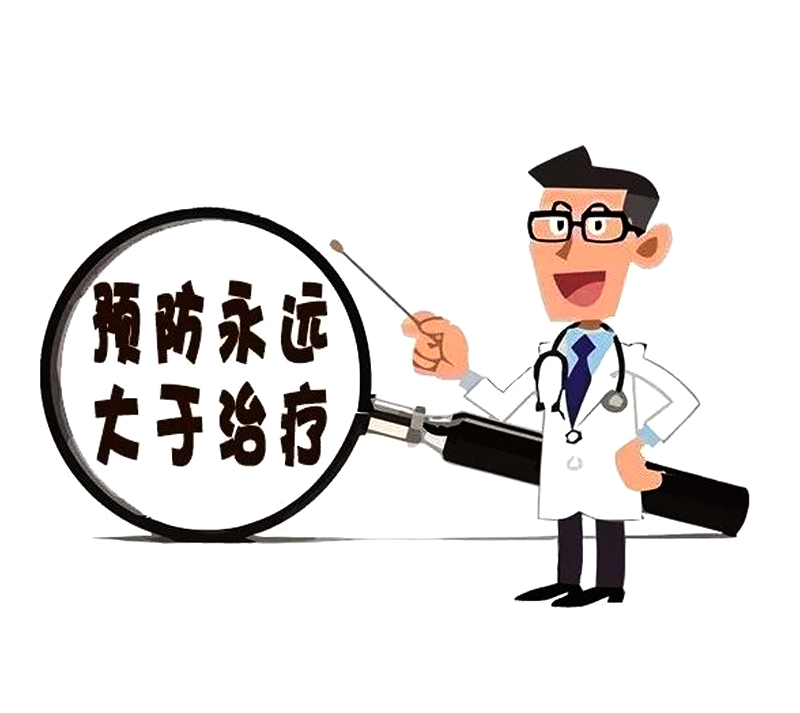 预防大于治疗,防病要趁早,盐蒸治未病!