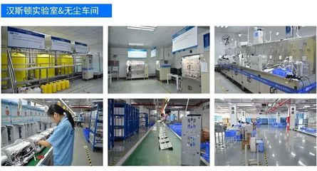贺:汉斯顿荣膺2018中国净水品牌消费者满意品牌