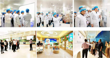 走进汤臣倍健参观汤臣倍健总部考察游学汤臣倍健透明工厂考察学习