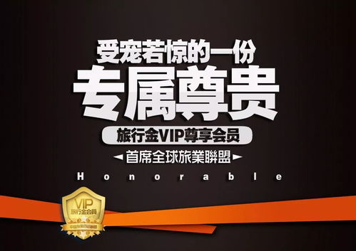 568换3568旅行金,还送健康体检 中亚这次跨年回馈玩的很大 ...