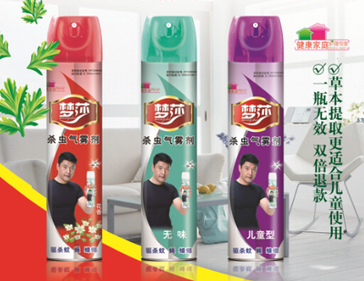 江苏气雾杀虫剂批发厂家大优惠大家速来围观啊!价格优惠图片|江苏气雾杀虫剂批发厂家大优惠大家速来围观啊!价格优惠产品图片由临沂市兰山区亚琪商贸公司生产提供-