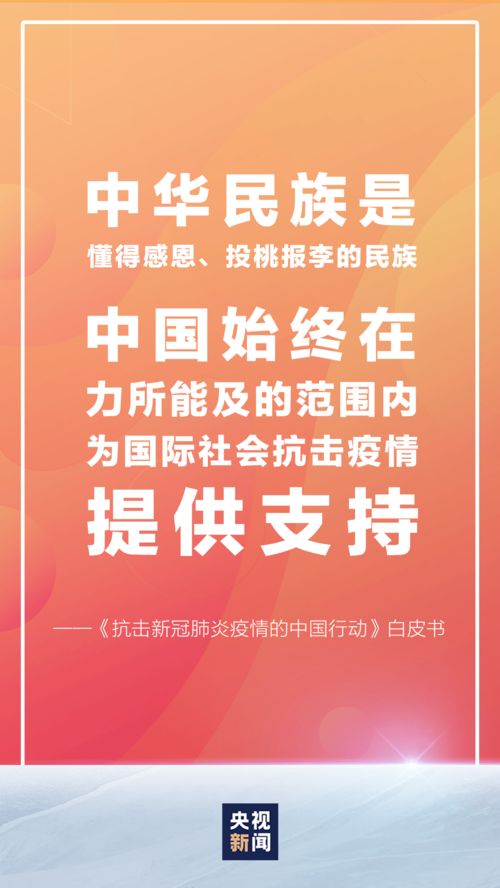 刚刚,重磅发布