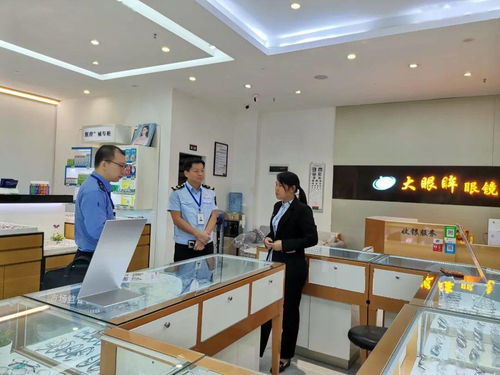 小计量 大健康 柳南区市场监督管理局开展计量领域专项检查