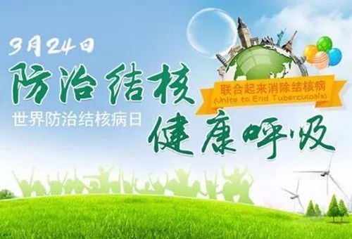 2018年湖北省 “师生健康中国健康”主题健康教育活动已启动