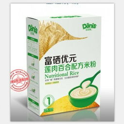 达尼斯营养米粉怎么样 达尼斯营养米粉质量怎么样 达尼斯营养米粉