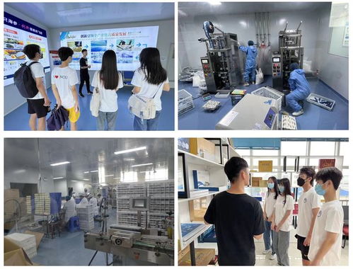 南昌大学 赣遇鲁 信相依 社会实践队去山东烟台开展海洋水产市场专题调研
