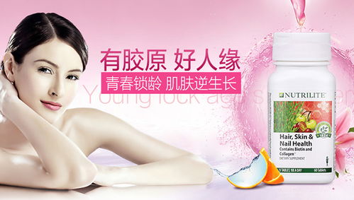 哪个胶原蛋白品牌更好 十大进口胶原蛋白排名