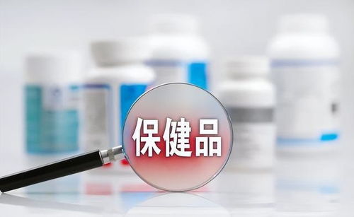人民日报 被吹上天的5种 健康 产品,养生不太行,忽悠第一名