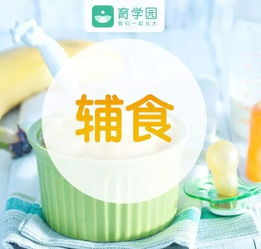 急急急 宝宝发烧了,洗温水澡为啥不管用
