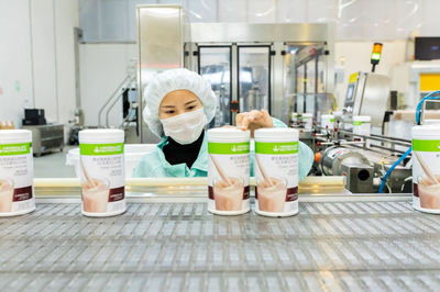 坚守对质量的承诺 康宝莱全力守护消费者“舌尖上的安全”