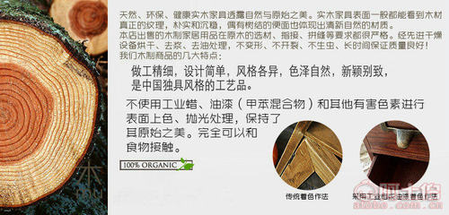 【厂家直销高质量四支装打皮条红酒盒可定制红酒葡萄酒礼盒mh-546】曹县美合工艺品厂 - 产品库