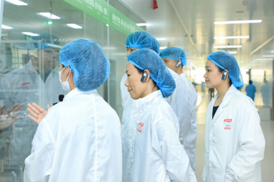 汤臣倍健坚定不移的走科学营养之路,以透明品质绘制未来新蓝图