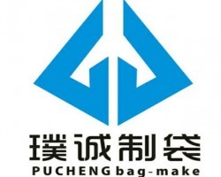 【郑州棉布袋;帆布袋;麻布袋;五谷杂