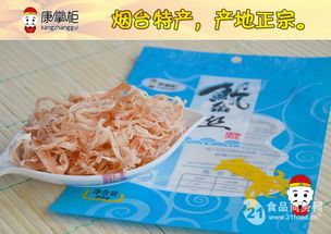 康掌柜健康食品产品 产品图片 加盟店怎么样