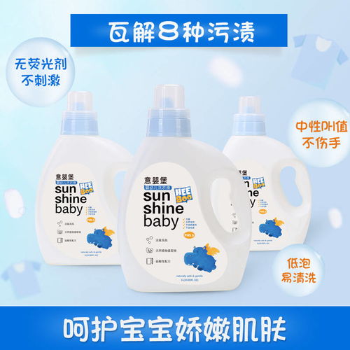 教育和健康,缺一不可