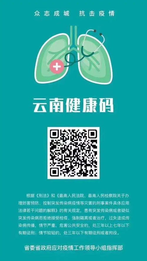 五一去哪儿丨开启逛吃之旅 玉溪红塔区给你一个悠闲的假期
