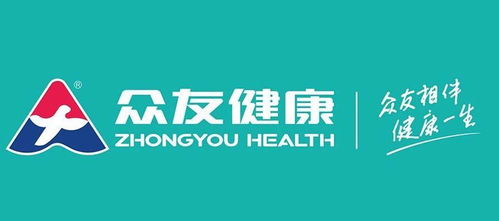甘肃众友健康股份