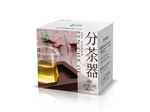 健康理念指引下的玻璃器皿包装设计案例解析